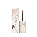 The Inks Vinyl Cream Intense Shine Liquid Lipstick - N 442