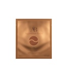 لاصقات العين الفردية