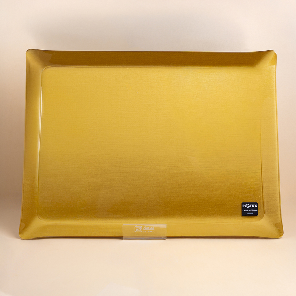 Secret Gold Acrylic Serving Tray - 60x45cm