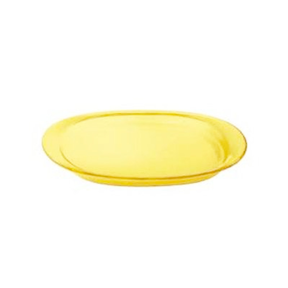 Feeling Oval Tray - Yellow