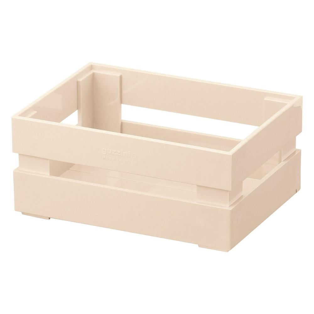 Tidy&Store Box S - Beige