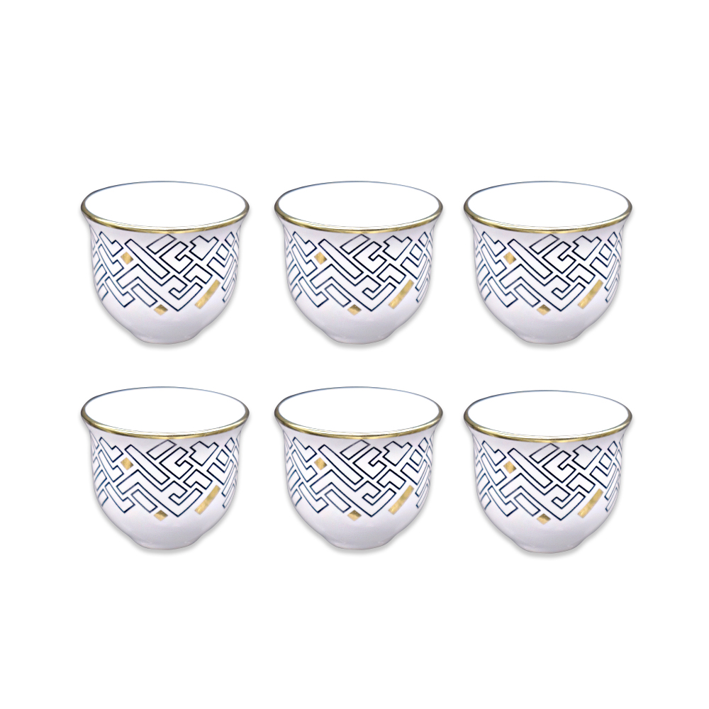 Vision Black Gawa Arabic Coffee Set - 6pcs