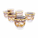 Alexis Gpg Arabic Coffee Set - 6pcs
