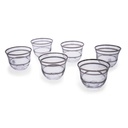 Galia Platinum Arabic Coffee Cup 6pcs
