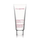 Exfoliating Body Scrub - 75ml