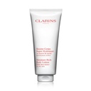 Moisture Rich Body Lotion - 200ml