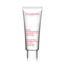 Hand & Nail Treatment Cream - 100ml 