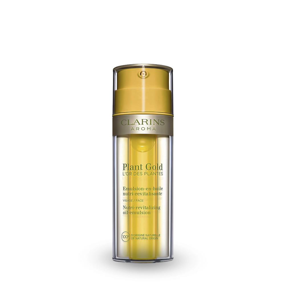 Plant Gold Nutri-Revitalizing Oil-Emulsion - 35ml