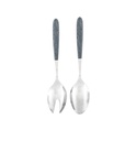 Vero Olmo Grigio 2 Piece Salad Set - Grey