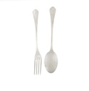 Domus Sandblasted 2-Piece Serving Set - Silver