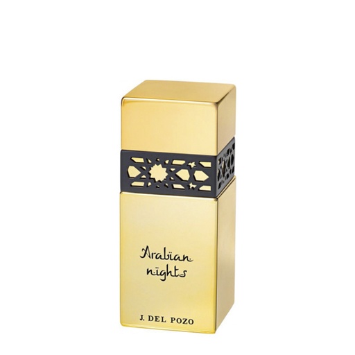 عطر ارابيان نايتس برايفت كوليكشن المركز للرجال - 100 مل