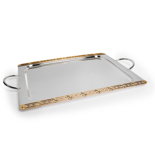Silver Plated Rectangular Tray - 55x45cm