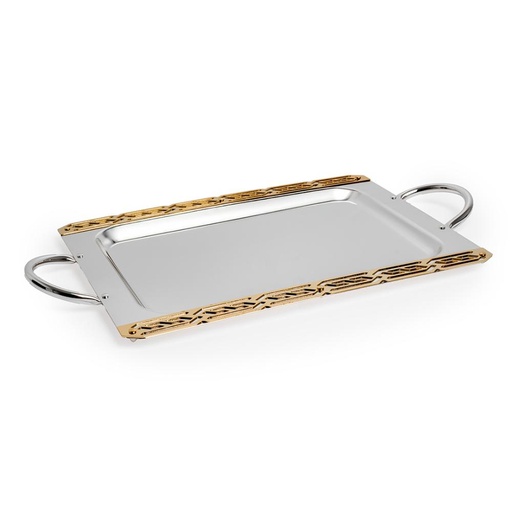 Silver Plated Rectangular Tray - 35x25cm