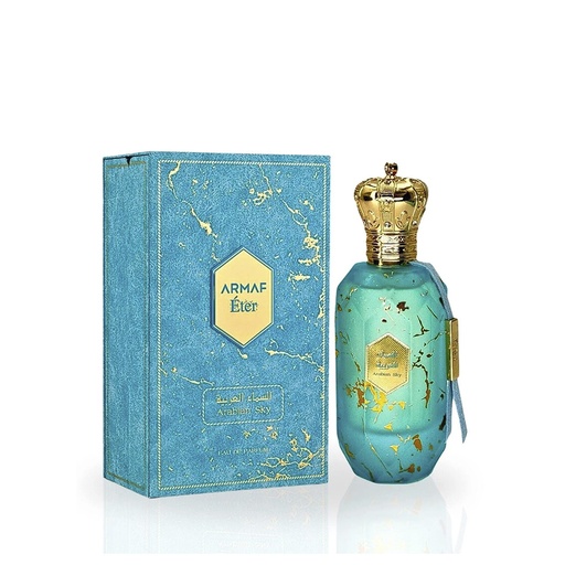 عطر السماء العربية للجنسين - 100 مل - مركز