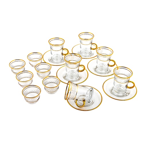 The Golden Tea and Coffee Serving Set - 18pcs 