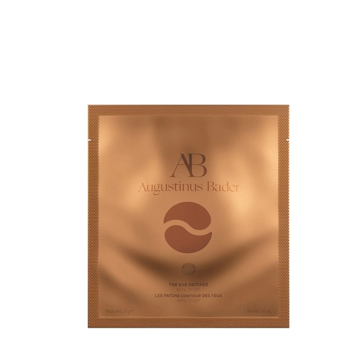 لاصقات العين الفردية