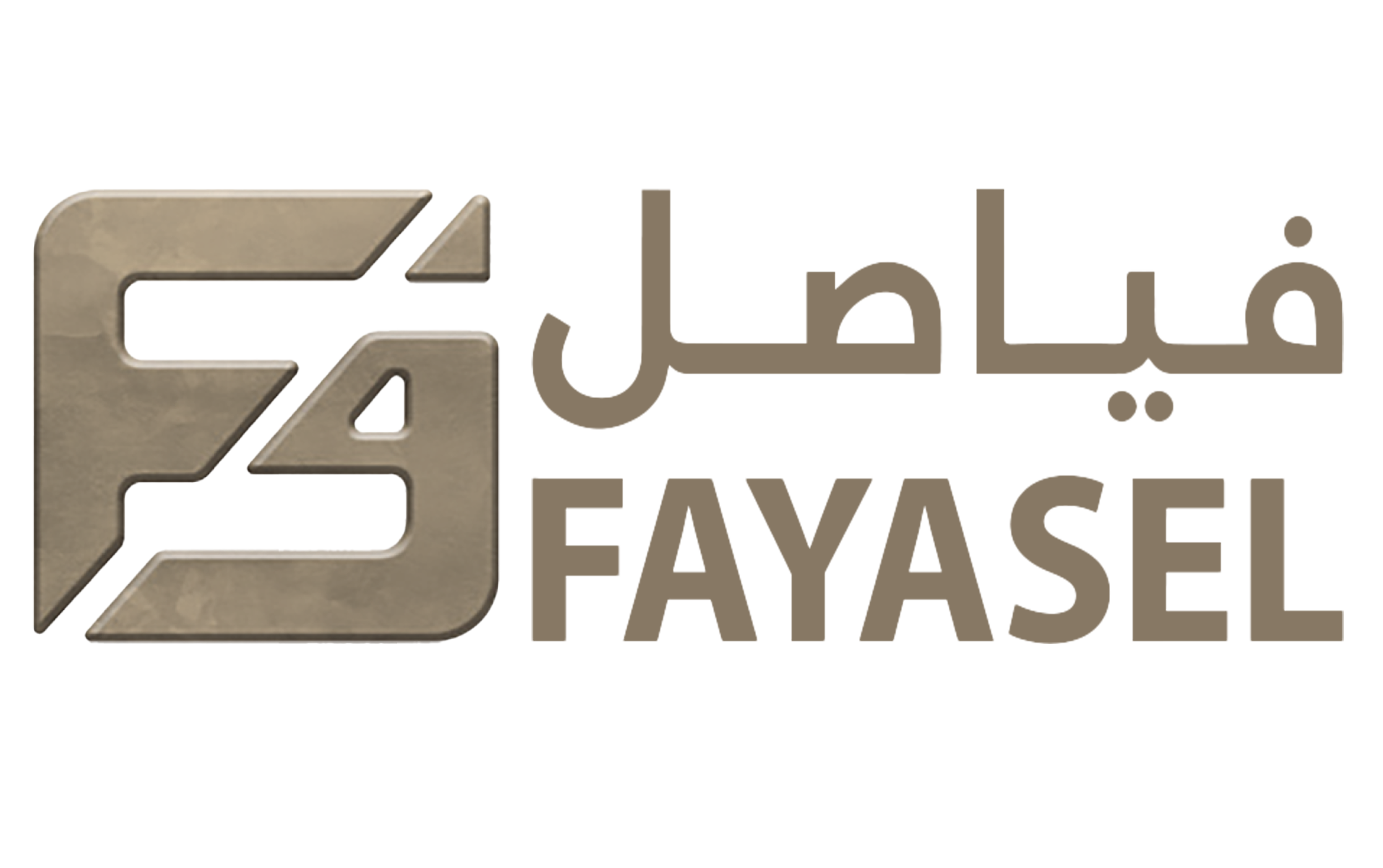 www.fayasel.com