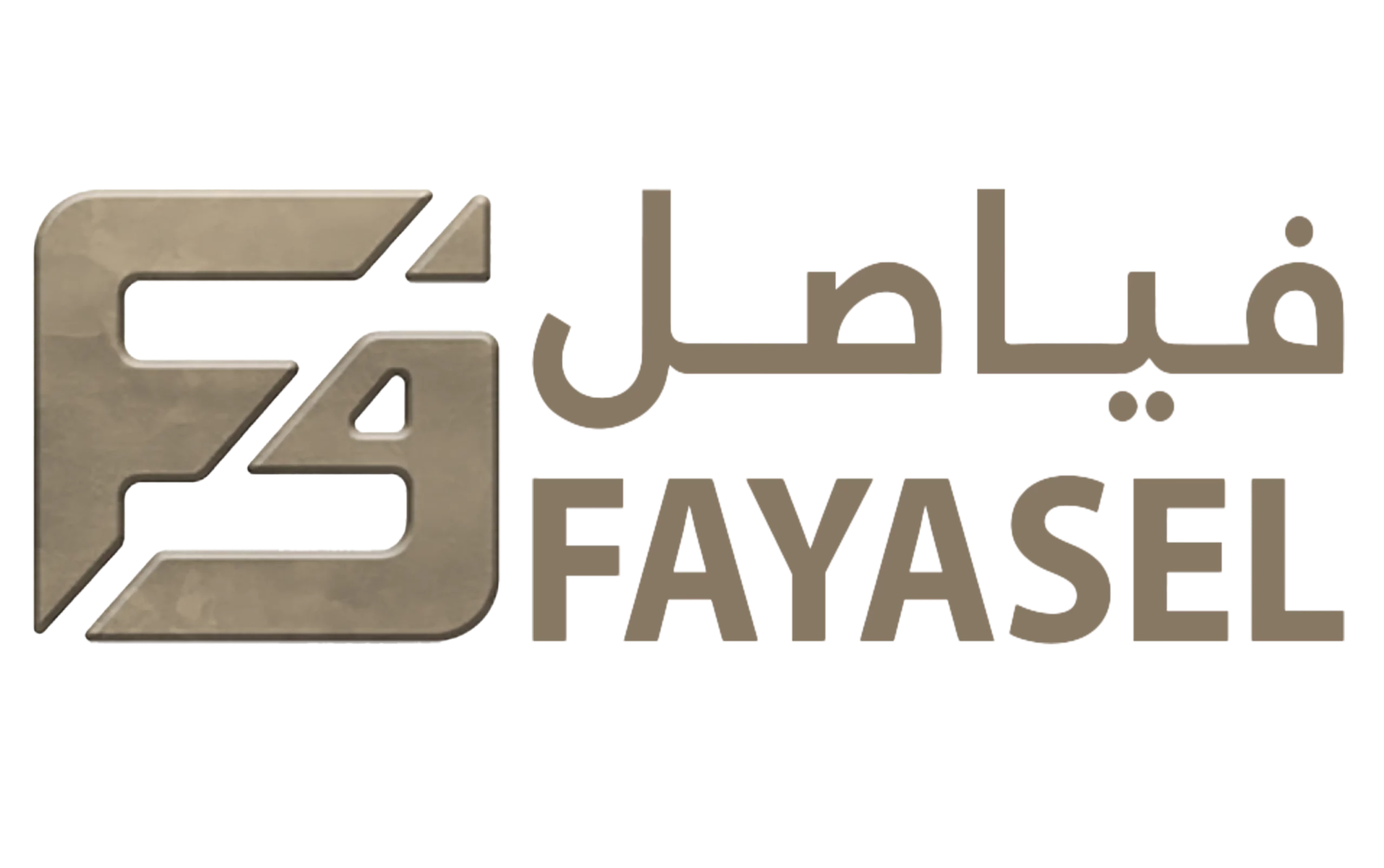 www.fayasel.com